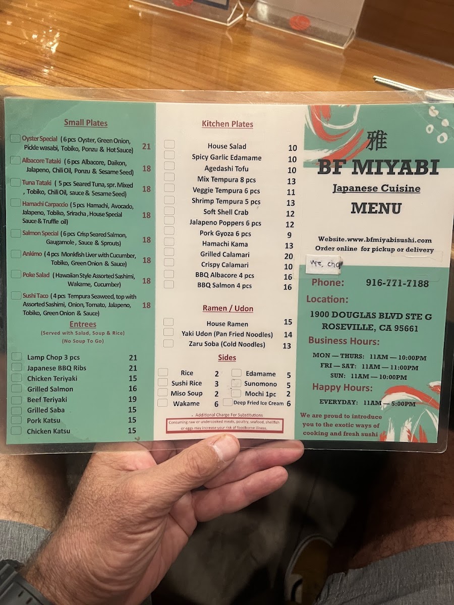 Menu - Bf Miyabi photo 2