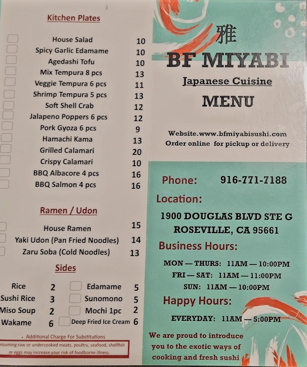 Menu - Bf Miyabi photo 3